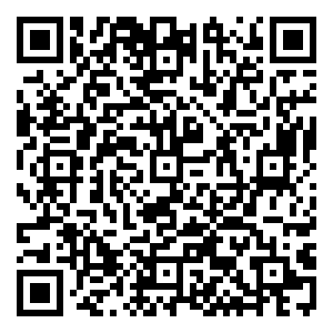 Scan me!