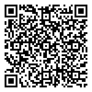 Scan me!