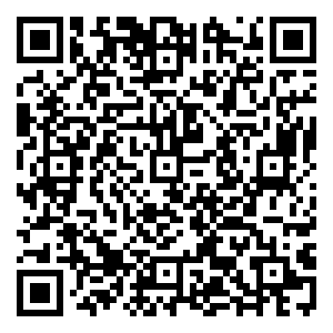 Scan me!