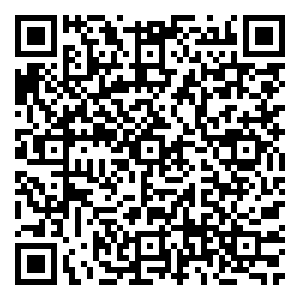 Scan me!