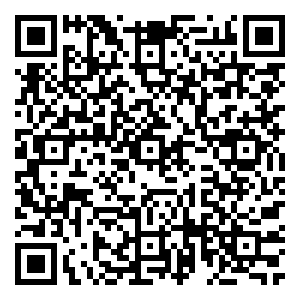 Scan me!