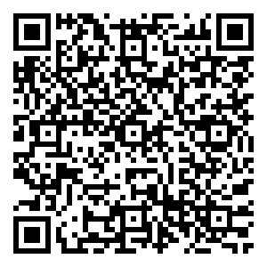 Scan me!