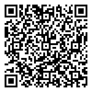 Scan me!