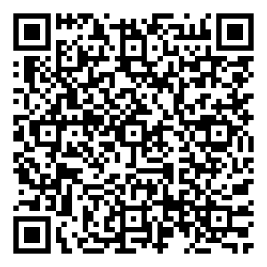 Scan me!