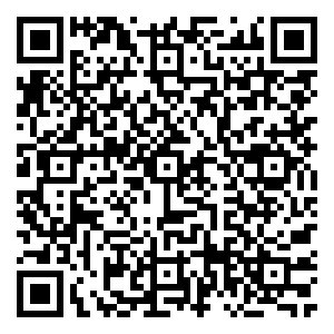 Scan me!