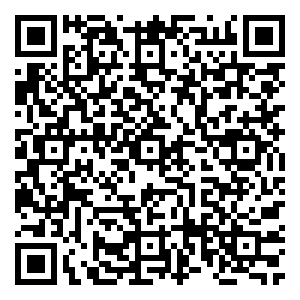 Scan me!