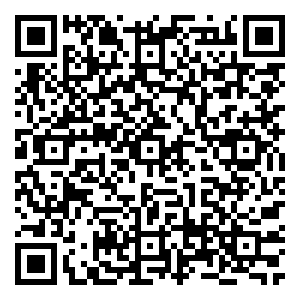 Scan me!