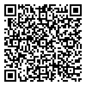 Scan me!