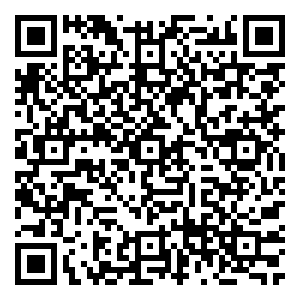 Scan me!