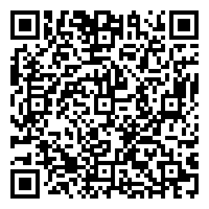 Scan me!