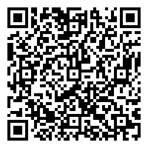 Scan me!