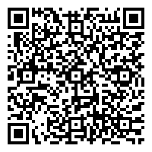 Scan me!