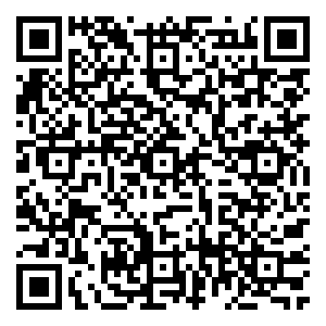 Scan me!