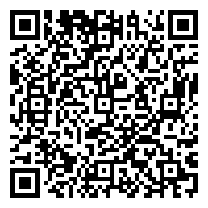 Scan me!