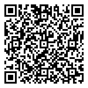 Scan me!