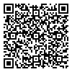 Scan me!