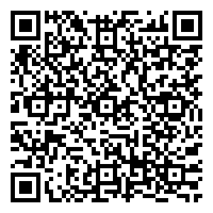 Scan me!