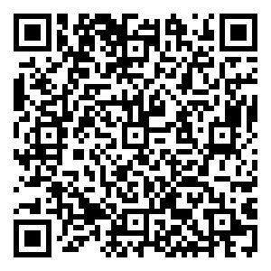 Scan me!