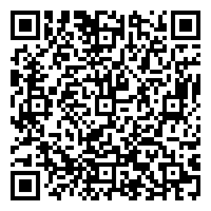 Scan me!