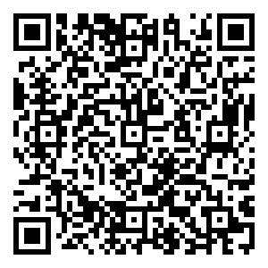 Scan me!