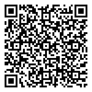 Scan me!