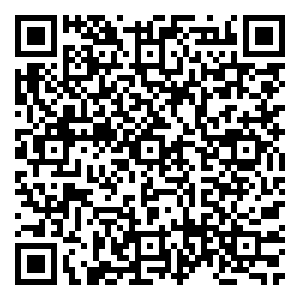 Scan me!