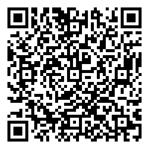 Scan me!