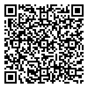 Scan me!