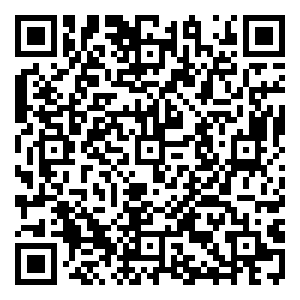 Scan me!