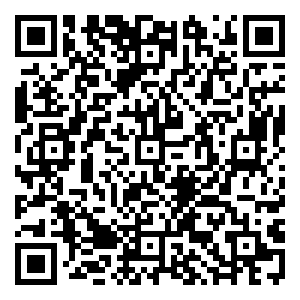 Scan me!