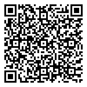 Scan me!