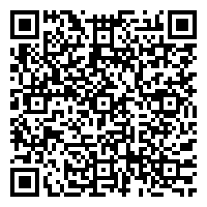 Scan me!