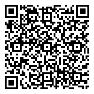 Scan me!