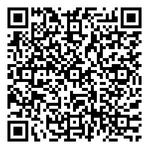 Scan me!