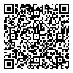 Scan me!