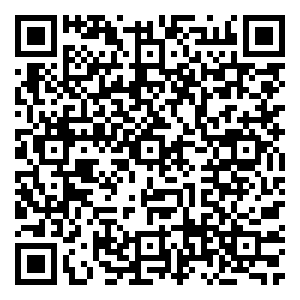 Scan me!