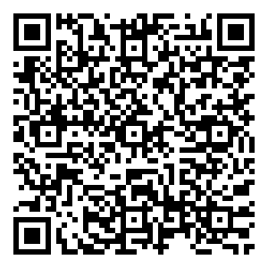 Scan me!