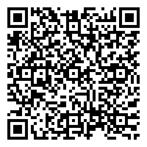 Scan me!