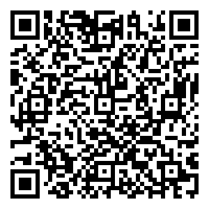 Scan me!