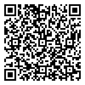 Scan me!