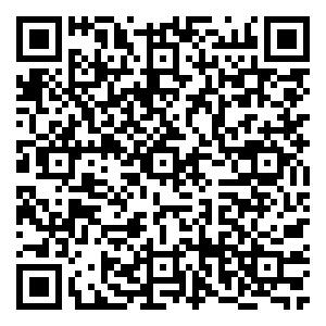 Scan me!