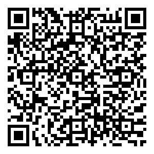 Scan me!