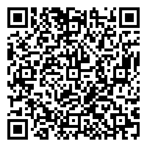 Scan me!