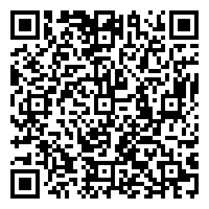 Scan me!