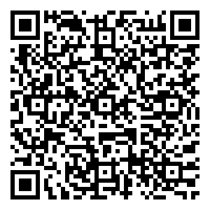 Scan me!