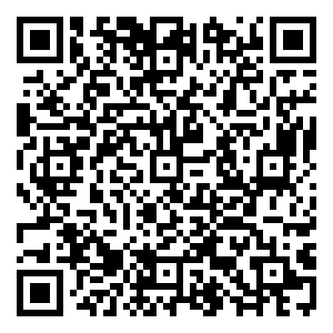 Scan me!