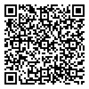 Scan me!