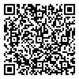 Scan me!