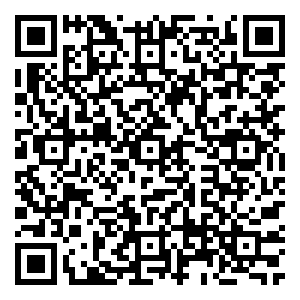 Scan me!