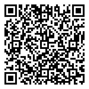 Scan me!